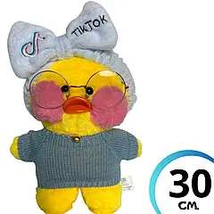 М'яка іграшка качка Лалафанфан в окулярах LaLafanfan в одязі блакитний светр, пов'язка 30 см U-3