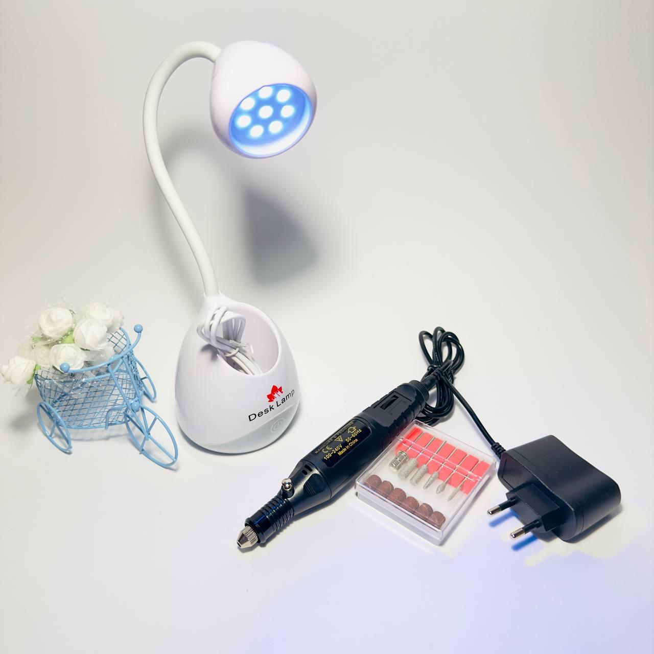 Набір фрезер-ручка та лампа для сушіння нігтів гнучка на акумуляторі