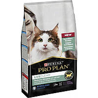 Сухой корм для котов старше 7 лет Purina Pro Plan Live Clear Sterilised Senior 7 с индейкой 1.4 кг