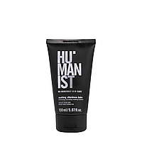 Успокаивающий бальзам после бритья Humanist Soothing Aftershave Balm, 150 мл