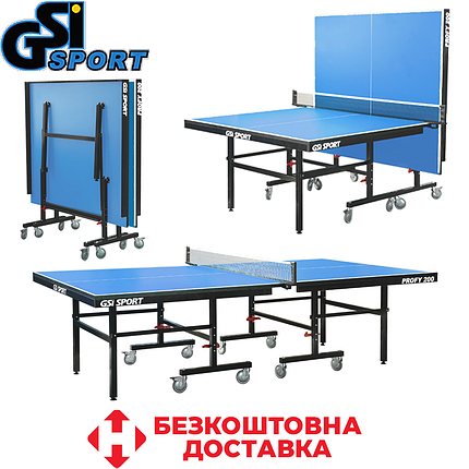 Тенісний стіл для закритих приміщень складаний тенісний стіл ігровий GSI-sport Profy 200 синій, фото 1
