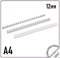 Пружина пластиковая AXENT 12мм, (56-80 лист), 100шт, белая (2912-21-a)