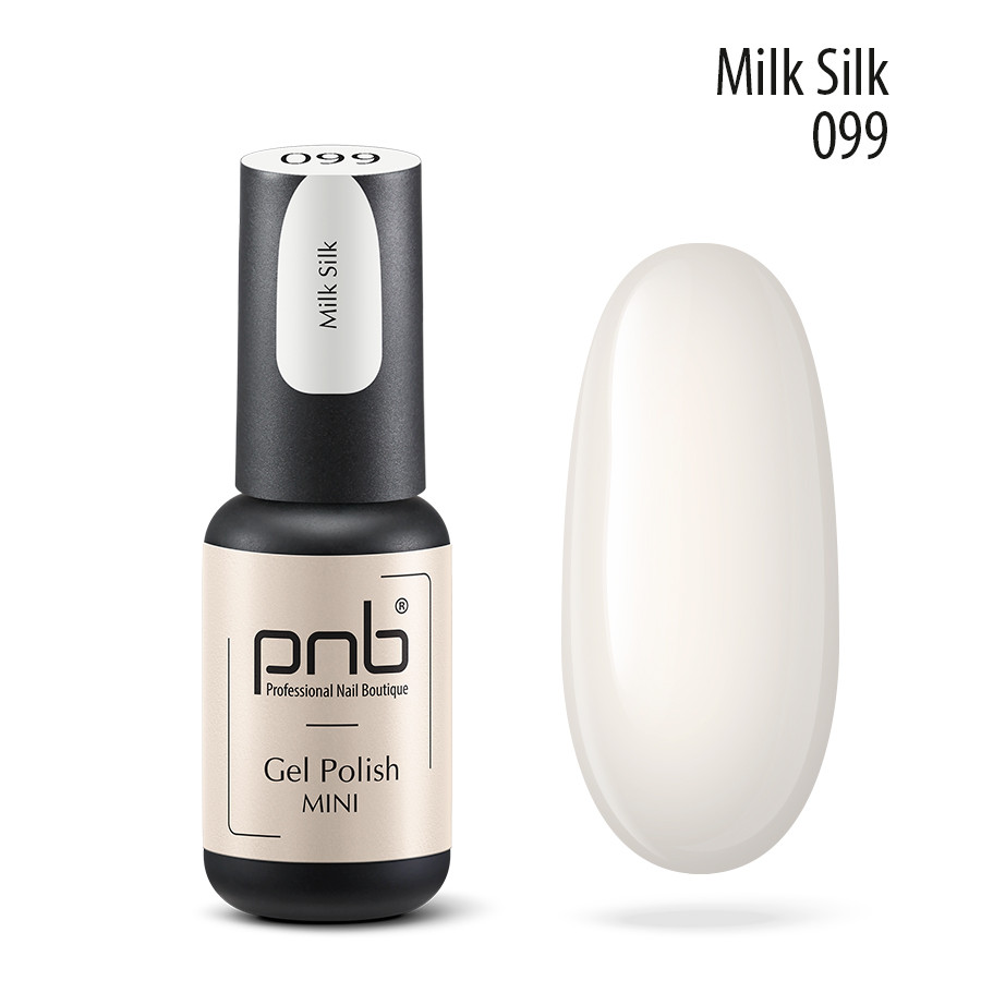 Гель-лак PNB Milk Silk mini 099, 4 мл