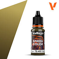 Гнила плоть. Фарба водорозчинна для фігур 18мл. VALLEJO Xpress Color 72452