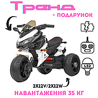 Детский трехколесный мощный мотоцикл на аккумуляторе с яркой подсветкой и музыкой Mila