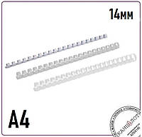 Пружина пластиковая AXENT 14мм, (81-100 лист), 100шт, белая (2914-21-a)