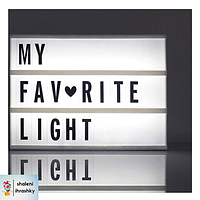 Светящийся лайтбокс - 80 букв Lightbox