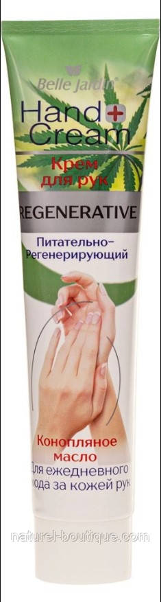 Крем для рук Belle Jardin Hand Cream Regenerative поживний із конопляною олією, 125 мл