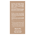 Шампунь для волосся безсульфатний Bogenia Argan Oil, 400 мл, фото 3