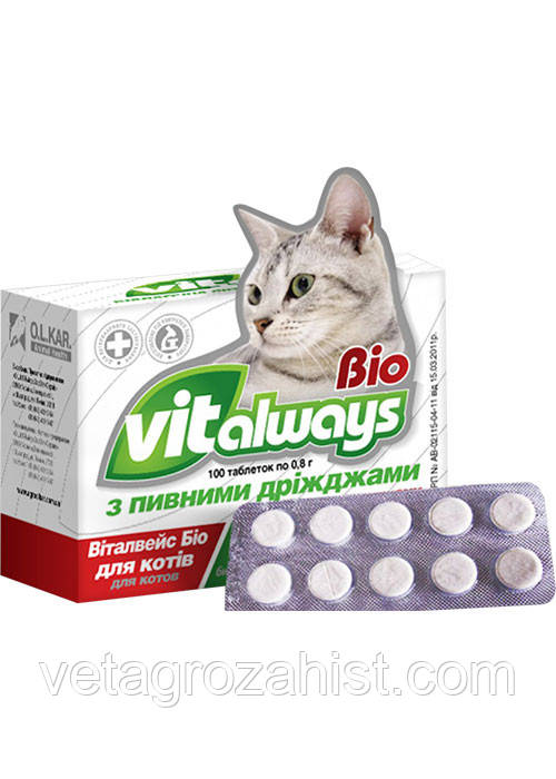 Виталвейс-Біо (БАД) для котів табл. №100 блістер з пивними дріжджами