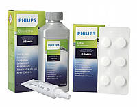 Набор для обслуживания кофемашин Philips (Жидкость Philips CA6700/10 / таблетки Philips CA6704/10 / смазка)