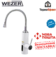 Проточний водонагрівач WEZER SDR-F06TP кухня з датчиком темп.