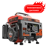 Генератор бензиновый 1 кВт GENERGY ISASA