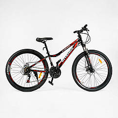 Спортивний велосипед CORSO «INTENSE» 26 дюймів NT-26573 рама 13 дюймів, SAIGUAN 21 швидкість, червоний