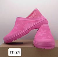 Голоша женская, TS Shoes, розовая с сеткой (4 пар)