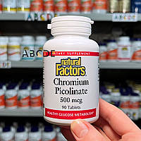 Хром піколінат Chromium Picolinate, Natural Factors, 500 мкг, 90 таблеток