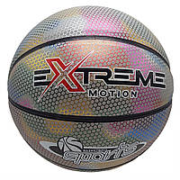 Мяч баскетбольный Extreme Motion BB2208(White) № 7 светоотражающий