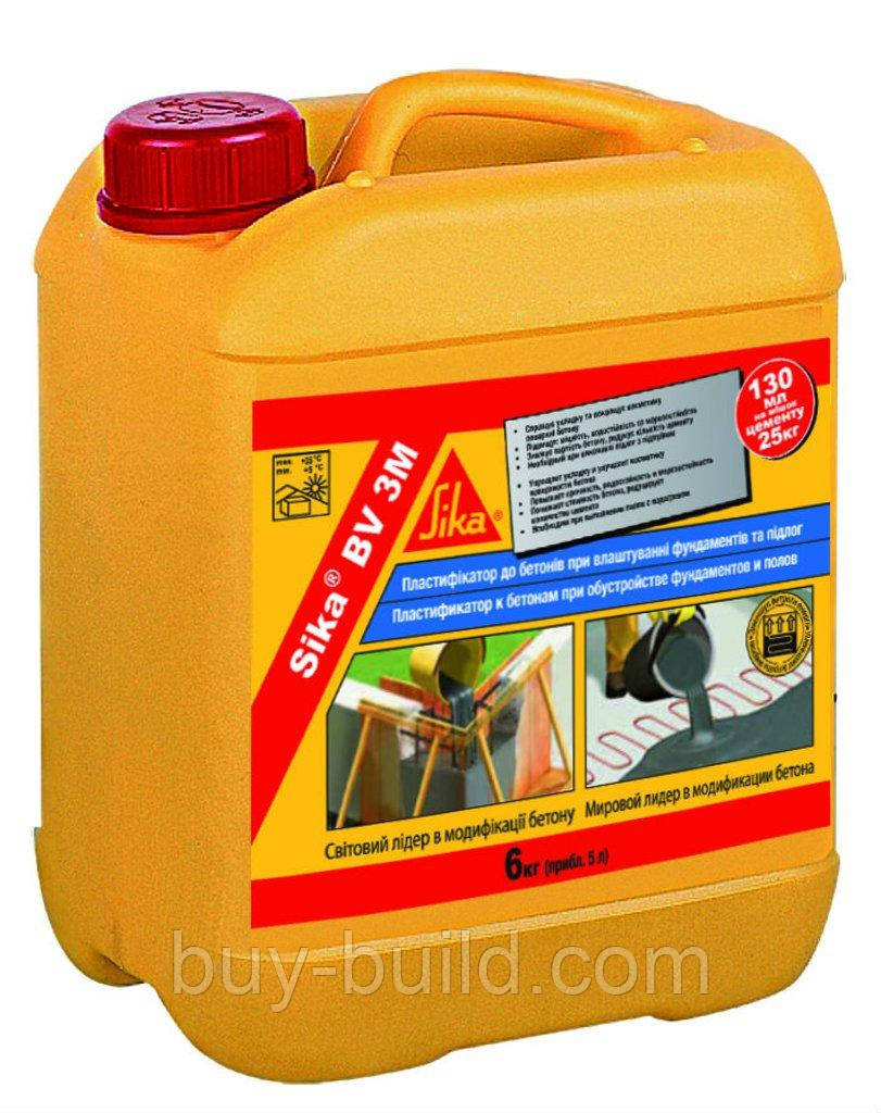 Пластифікатор SIKA BV 3M 10 кг, фото 1