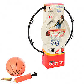 Баскетбольне кільце з кріпленнями та баскетбольним м'ячем PREVALENT Чорний (2000002001447)