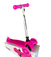 ТОП! Самокат трехколесный Scooter MG002A Розовый
