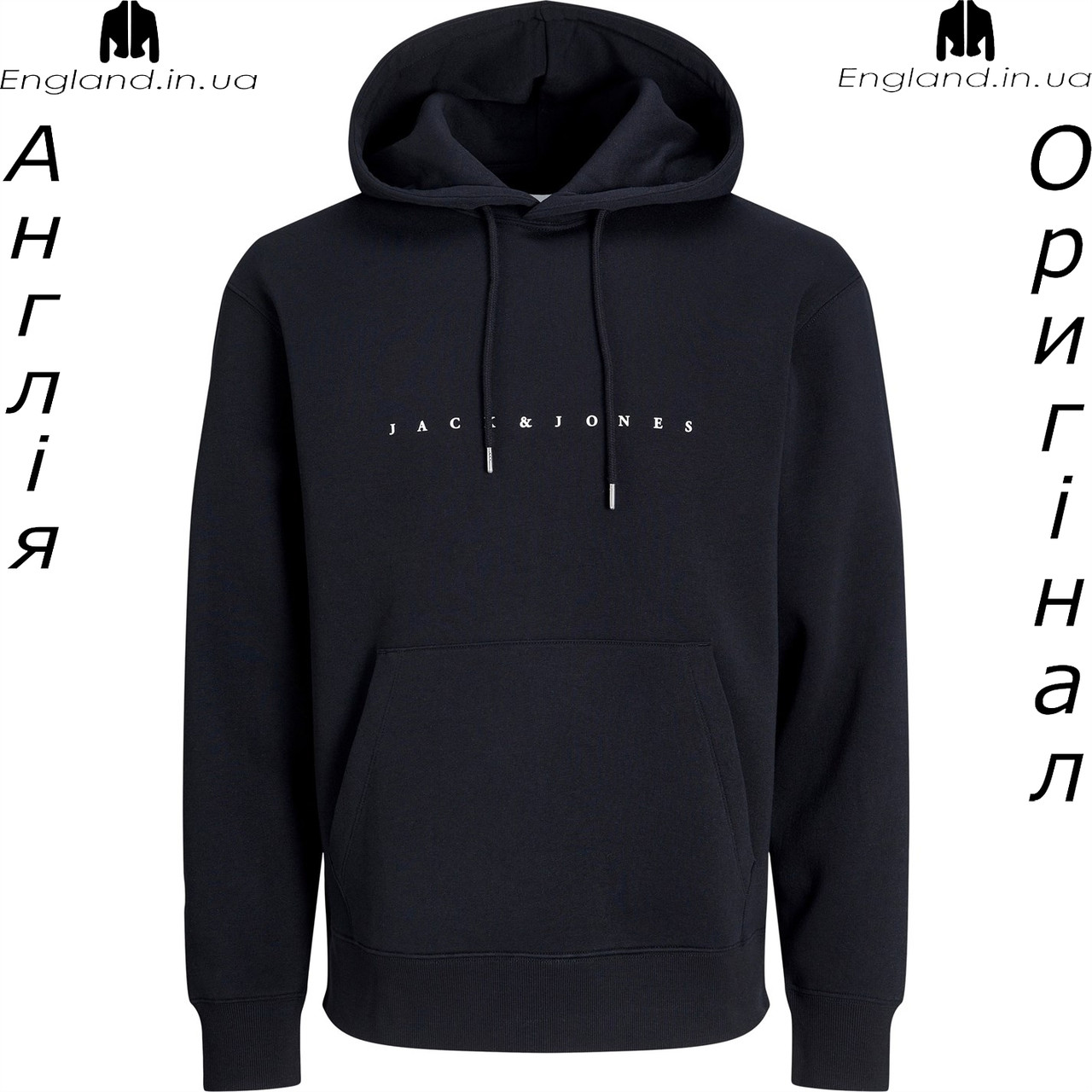 Кофта худі чоловіча Jack & Jones (Джек енд Джонс) з Англії, фото 1