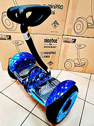 Segway Ninebot Mini НАЙНБОТ нанобот Сігвей Космос
