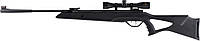 Гвинтівка пневматична Beeman Longhorn GR, 4,5 мм , 365 м/з, ОП 4x32 10617 GR-1 з газовою пружиною PRO