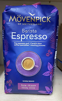 Кава Movensick зерно 500 г Espresso