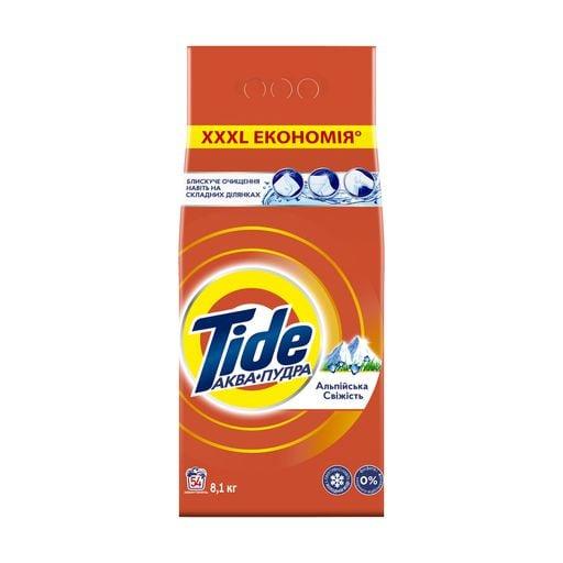 Порошок пральний 8,1 кг "Tide" автомат аква-пудра альп.свіжість