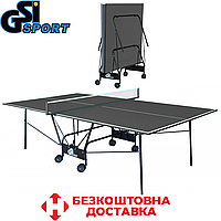 Теннисный стол для закрытых помещений складной теннисный стол игровой GSI-sport Compact Light графит