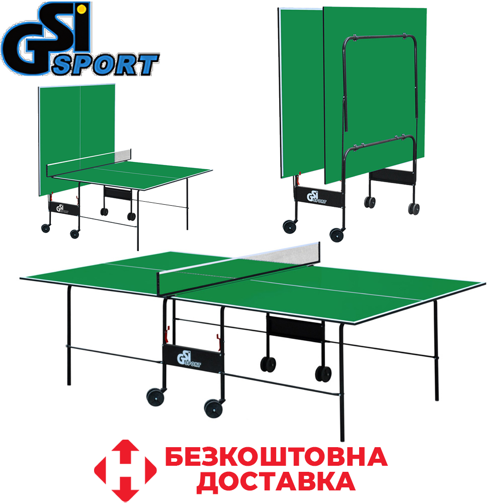 Тенісний стіл для закритих приміщень складаний тенісний стіл ігровий GSI-sport Archletic Light зелений