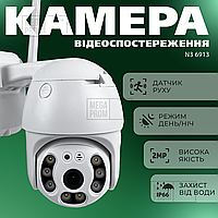 Уличная поворотная IP камера видеонаблюдения WiFi N3 6913 - 2mp ICSee - камера наружного наблюдения для дома