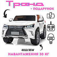 Детский мощный электромобиль Lexus с пультом и с музыкой 12V Mila