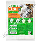 Тент армований тарпауліновий 20 кв.м прозорий 90 щільність 4х5 м Agreen, фото 4