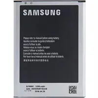 Аккумулятор Samsung EB-B700BC Mega 6.3 i9200, оригинал Китай 3200 mAh