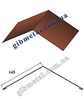 Коник на металочерепицю, коник на профлист, коник на покрівлю 0,47 мм 145*145 Довжина 2м кольори в асортименті RAL