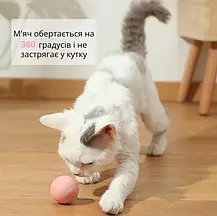 Інтерактивний автоматичний м'ячик для тварин з USB-зарядкою й підсвіткою, фото 4