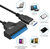 Переходник USB 3.0 - SATA 2.5 для жесткого диска HDD SSD до 5Гбит/с