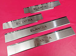Накладки на пороги преміум HYUNDAI ELANTRA MD 2011+
