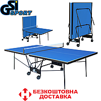 Теннисный стол для закрытых помещений складной теннисный стол игровой GSI-sport Compact Strong синий