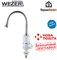 Проточний водонагрівач WEZER SDR-F05 кухня