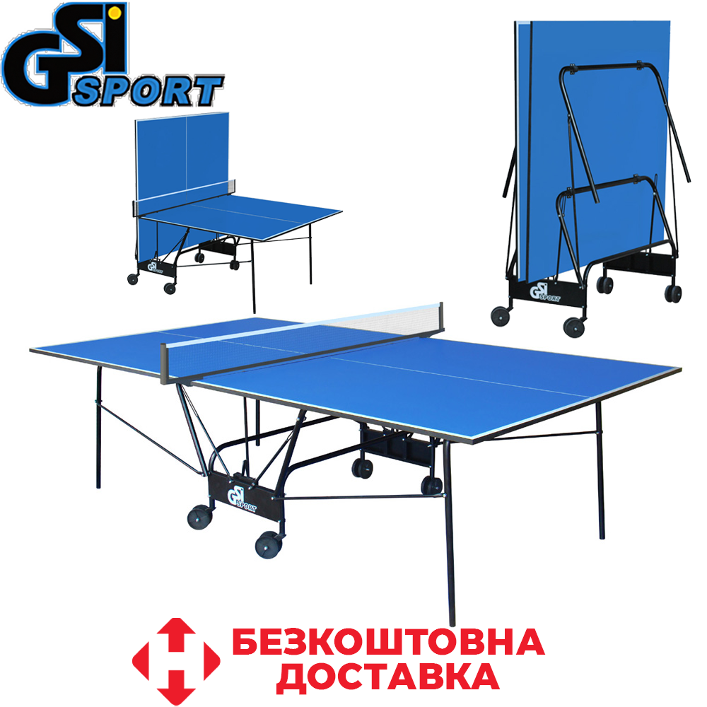 Тенісний стіл для закритих приміщень складаний тенісний стіл ігровий GSI-sport Compact Light синій