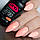 Гель-лак PNB Peach mini 138, 4 мл, фото 2