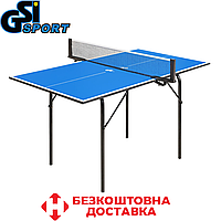 Тенісний стіл для закритих приміщень складаний тенісний стіл ігровий для дітей GSI-sport Junior синій