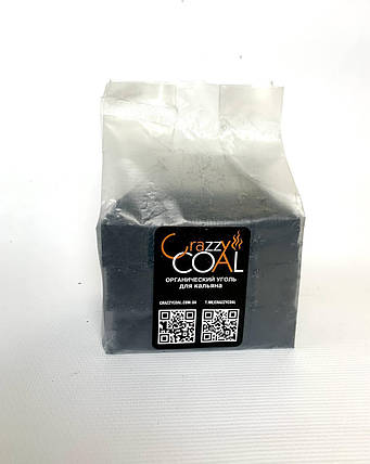 Горіхове вугілля Crazzy COAL - 0.5 кг, 36 штук, Екологічно чисте (Без коробки), фото 3