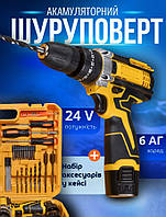 Набор инструментов DeWALT