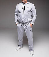 Спортивный костюм мужской батальный Nike весенний осенний комплект батал Найк светло-серый