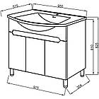 Тумба підлогова ЮВВІС Естель 95 см з умивальником Естель 95 см, фото 3