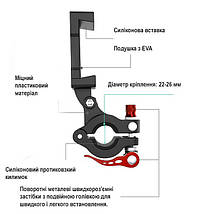 Кріплення тримач на кермо велосипеда, мотоцикла для екшн-камери або телефона (SunnyLife) 20 – 26 мм, фото 4