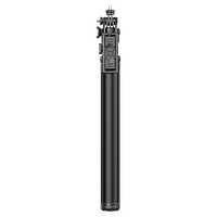 Monopod Tripod Proove Elevate X Selfie Stick 2055mm black UA